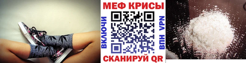 Виды наркотиков купить Ленинск-Кузнецкий СОЛЬ  Кокаин  ГАШ  Меф мяу мяу  Конопля 