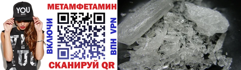 Amphetamine VHQ Ленинск-Кузнецкий