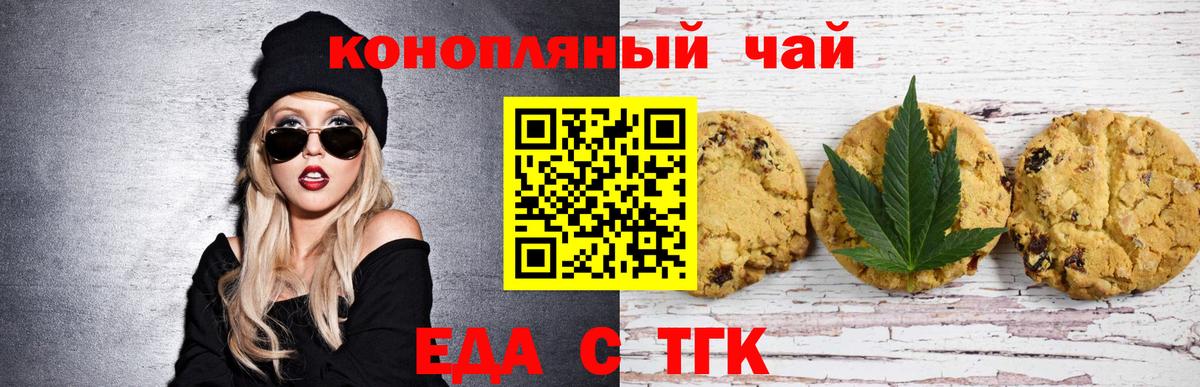  Кокаин Ленинск-Кузнецкий