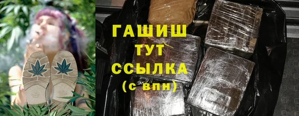 прущие крисы Аркадак