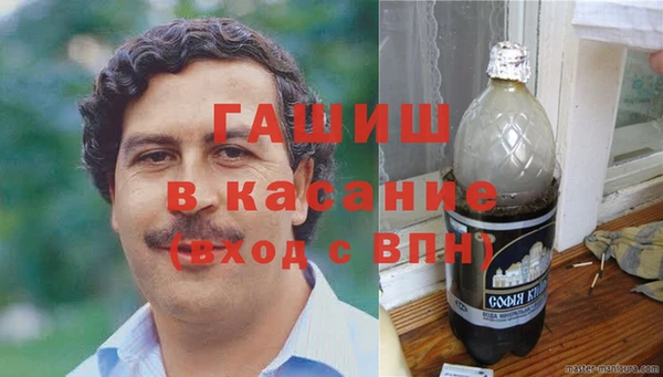 прущие крисы Аркадак