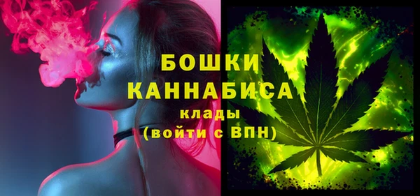ПСИЛОЦИБИНОВЫЕ ГРИБЫ Армянск
