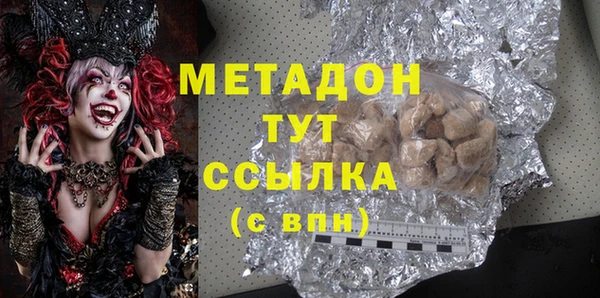прущая мука Алексин