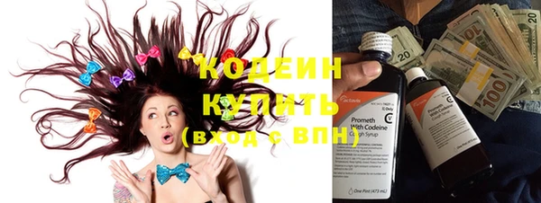 прущие крисы Аркадак