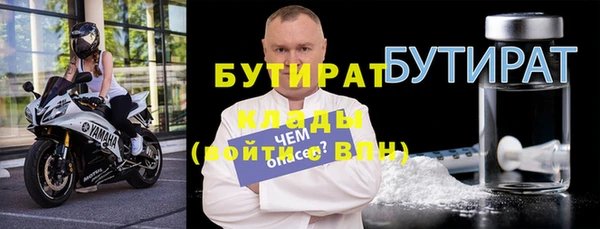 прущие крисы Аркадак