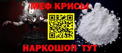 прущие грибы Заводоуковск