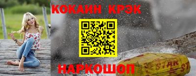 прущие грибы Берёзовский