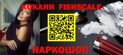 прущие грибы Заводоуковск