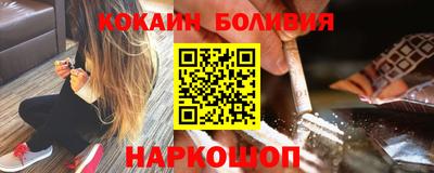 прущие грибы Заводоуковск