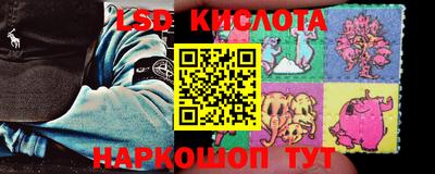 а пвп мука Бийск