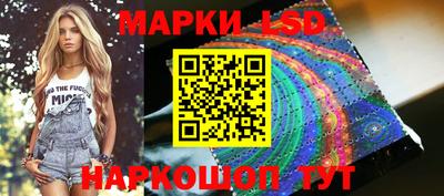 прущие грибы Заводоуковск