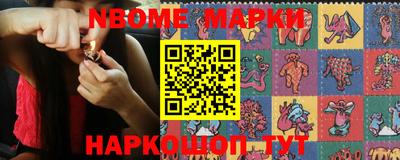 прущие крисы Заволжье
