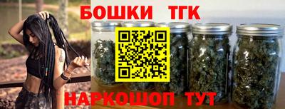 прущие крисы Заволжье