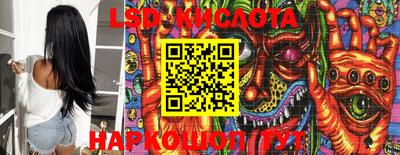 а пвп мука Бийск