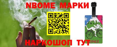 прущие грибы Берёзовский