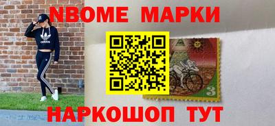 прущие грибы Берёзовский