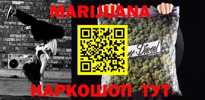 прущие крисы Заволжье
