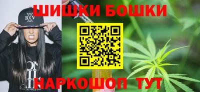 а пвп мука Бийск