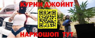 прущие грибы Заводоуковск
