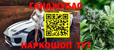 прущие крисы Заволжье