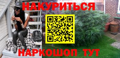 эйфоретик Беслан