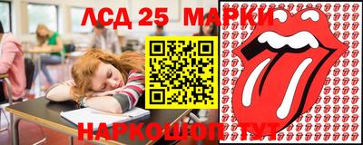 прущие грибы Заводоуковск
