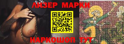 прущие грибы Заводоуковск