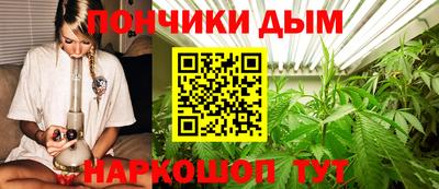 а пвп мука Бийск