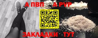 прущие грибы Заводоуковск