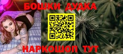 а пвп мука Бийск