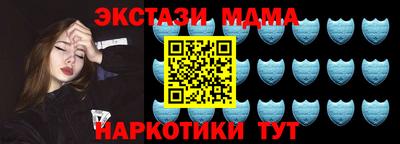 а пвп мука Бийск