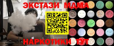 прущие грибы Берёзовский