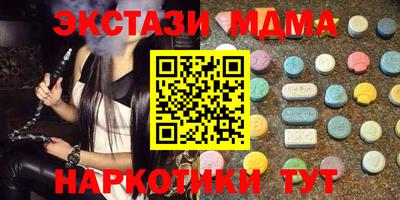 прущие крисы Заволжье