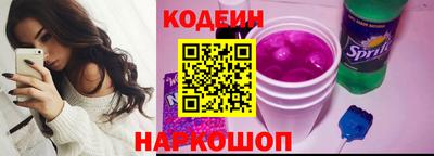прущие крисы Заволжье