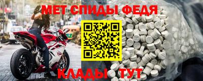 прущие грибы Берёзовский