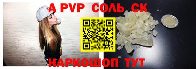 прущие грибы Берёзовский