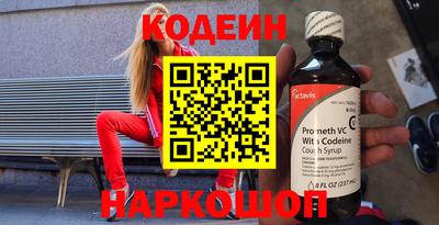 мет Абакан
