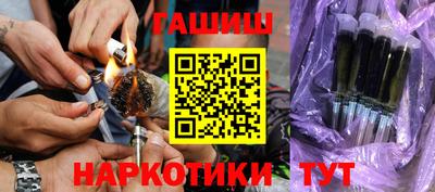 эйфоретик Беслан