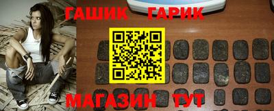 прущие крисы Заволжье