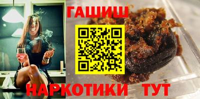 прущие грибы Заводоуковск