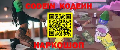 прущие грибы Заводоуковск