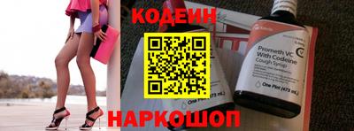 прущие грибы Заводоуковск