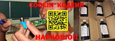 прущие крисы Заволжье