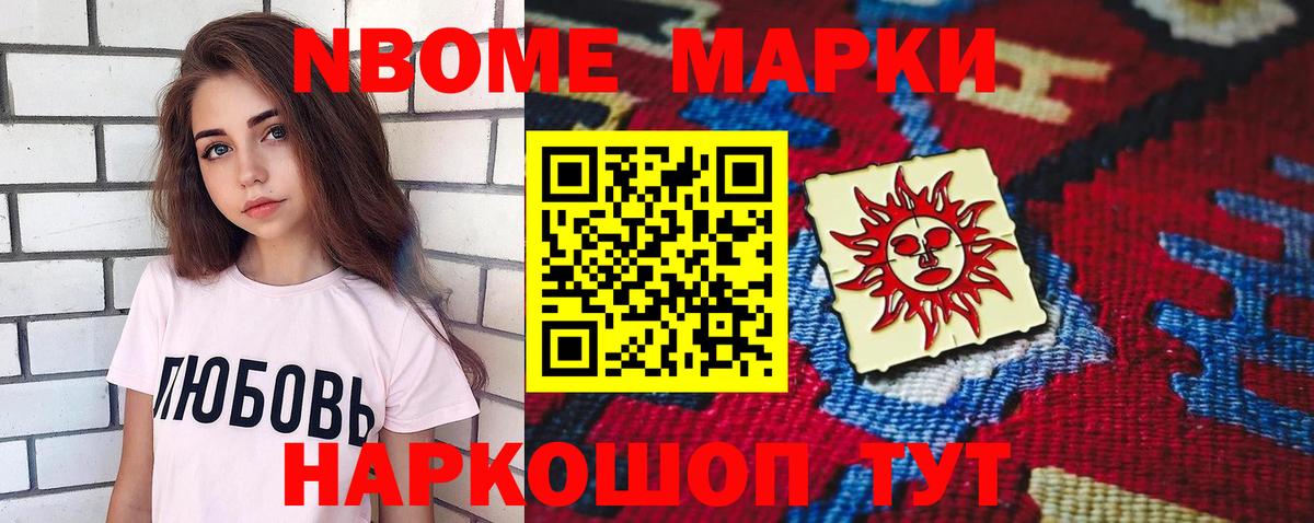 Лсд 25 экстази ecstasy  ЛСД экстази ecstasy  Ленинск-Кузнецкий  Вход с VPN 